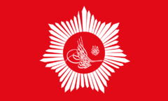 Imperial standard of the Ottoman Sultan