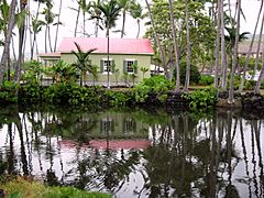 King Kalakaua House Kahaluu