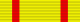 King Rama VIII Royal Cypher Medal (Thailand) ribbon.svg