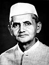 Lal Bahadur Shastri (from stamp).jpg