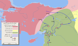 Mohammad adil rais-Invasion of Anatolia and Armenia-ar.PNG