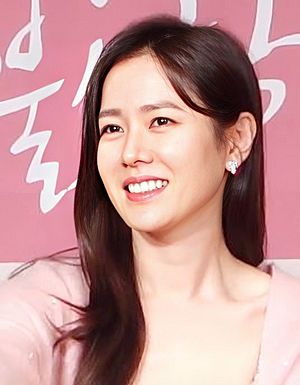 Son Ye-jin in 2019.jpg