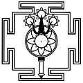 Trident Yantra of Parama Siva