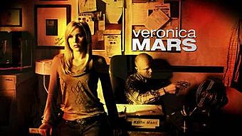 Veronica mars intro.jpg