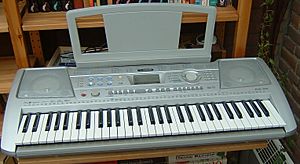 YamahaKeyboard