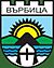 BUL Върбица COA.jpg