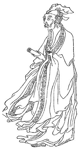 Bai Juyi