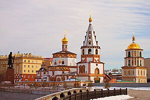 Church of the Epiphany (Irkutsk)