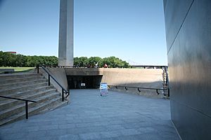 Gateway arch south entrance