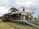 Grenfell, NSW - Railway Station 2