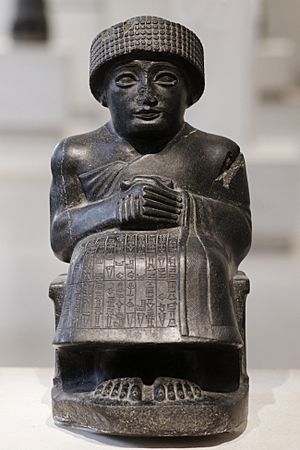 Gudea of Lagash Girsu