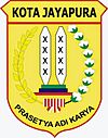 Official seal of Jayapura