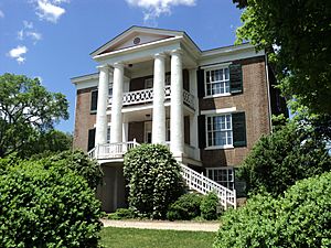 Maple Hall Rockbridge County Virginia