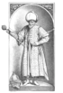 Mehmed Sokolović (ca 1505-1579).png