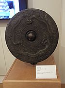 Phoenix-Musical Instrument Museum-Gong-Malaysia-1850