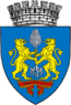 Coat of arms of Ploiești