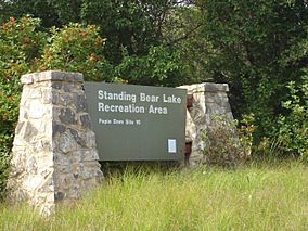 Standing Bear Lake east entrance