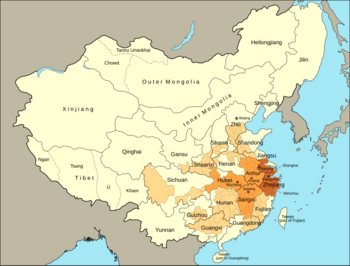   Outline of the Taiping Heavenly Kingdom      Held at various time during the Taiping Rebellion      Early period      Late period