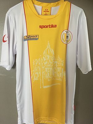 2017 Vatican City Jersey