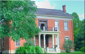 Anderson House Lexington Mo