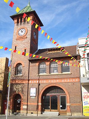 Burwood Post Office.JPG