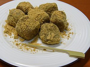 Kinako dango in Isezakicho