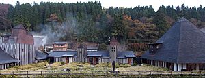 Lamune Onsen