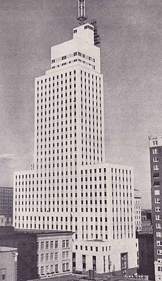 MercantileNationalBankBuilding.jpg