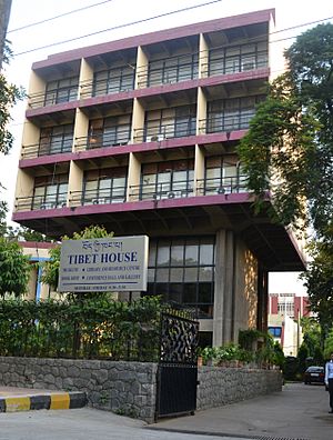 Tibet House Building, Delhi, India