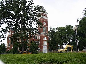 Tillman Hall