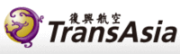 TransAsia Airways Logo.gif