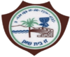 Official logo of Beit She'an