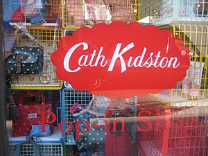 Cath Kidston.jpg