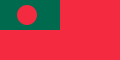 Civil Ensign of Bangladesh