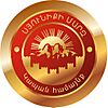 Official seal of Kapan