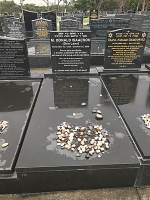 Grave of Don Lane Macquarie Park