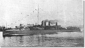 Nafkratousa ship.jpg