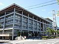 Otsu City Hall