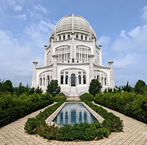 Bahá'í House of Worship