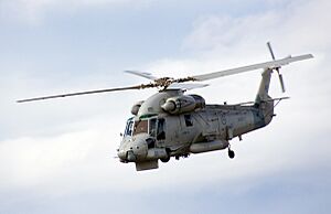 Seasprite helicopter, RNZAF; 2014