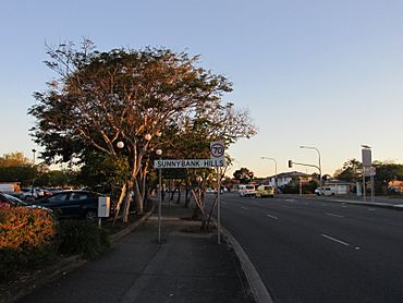 Sunnybank Hills sign Pinelands Rd.jpg