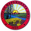 Official seal of Wapakoneta, Ohio