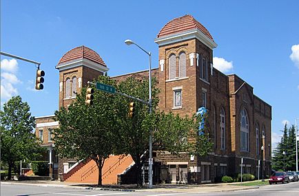 16th Street Baptist Church