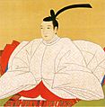 Emperor Ninkō