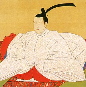 Emperor Ninkō.jpg