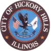 Official seal of Hickory Hills, Illinois