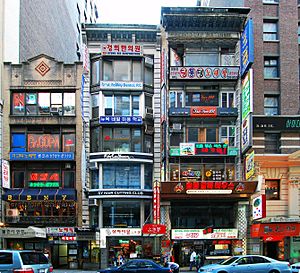 Koreatown manhattan 2009