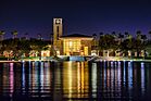 McAllen Convention Center - Night.jpg