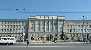 Omsk State Transport University