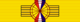 PAN Order of Manuel Amador Guerrero - Grand Cross BAR.png